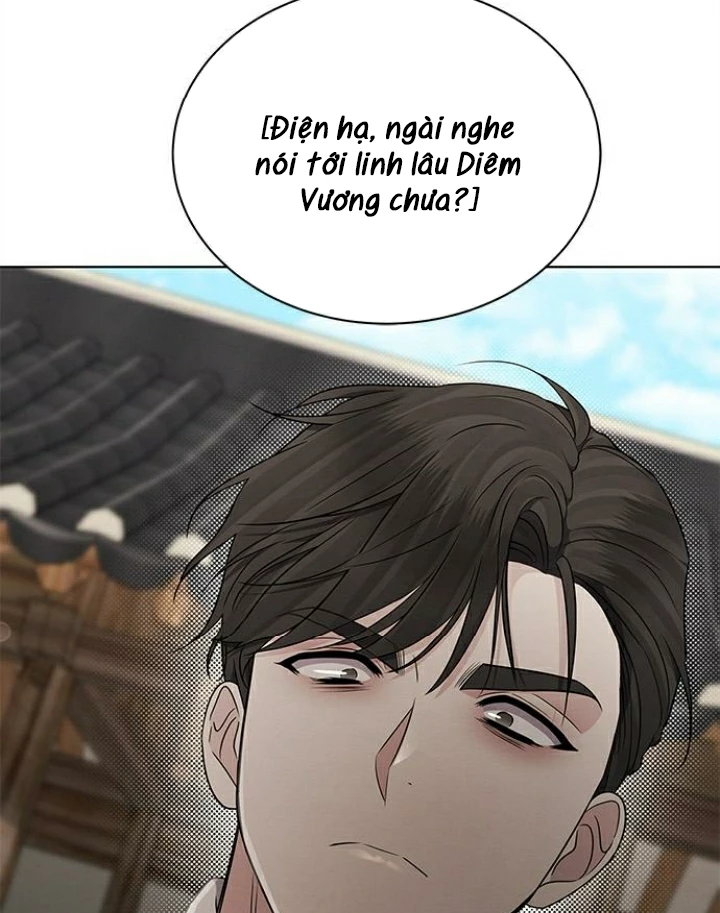 The Castle – Quỷ Nhãn Tân Nương Chapter 81 - Trang 2