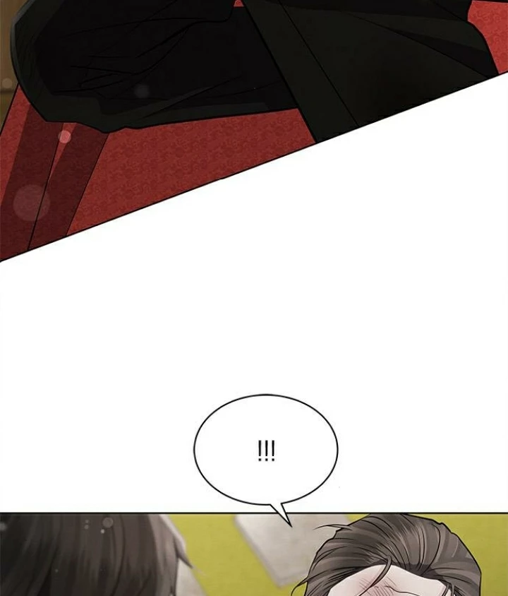 The Castle – Quỷ Nhãn Tân Nương Chapter 82 - Trang 2