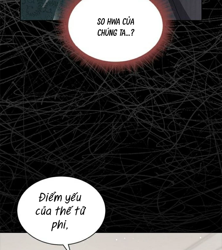 The Castle – Quỷ Nhãn Tân Nương Chapter 86 - Trang 2