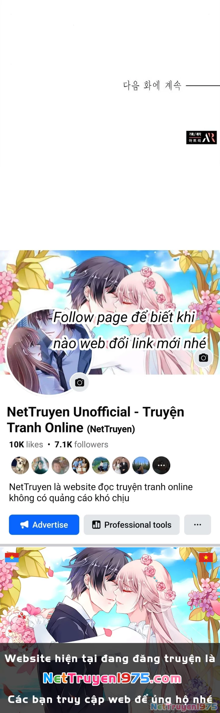 The Castle – Quỷ Nhãn Tân Nương Chapter 86 - Trang 2