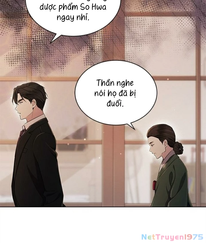 The Castle – Quỷ Nhãn Tân Nương Chapter 88 - Trang 2