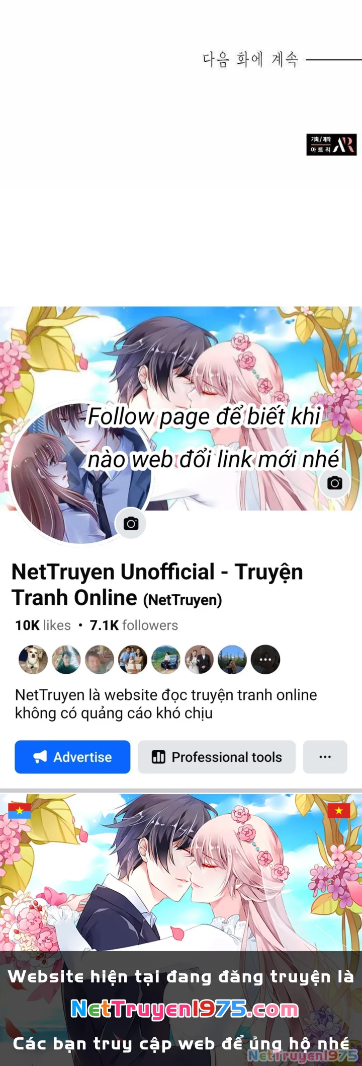 The Castle – Quỷ Nhãn Tân Nương Chapter 91 - Trang 2