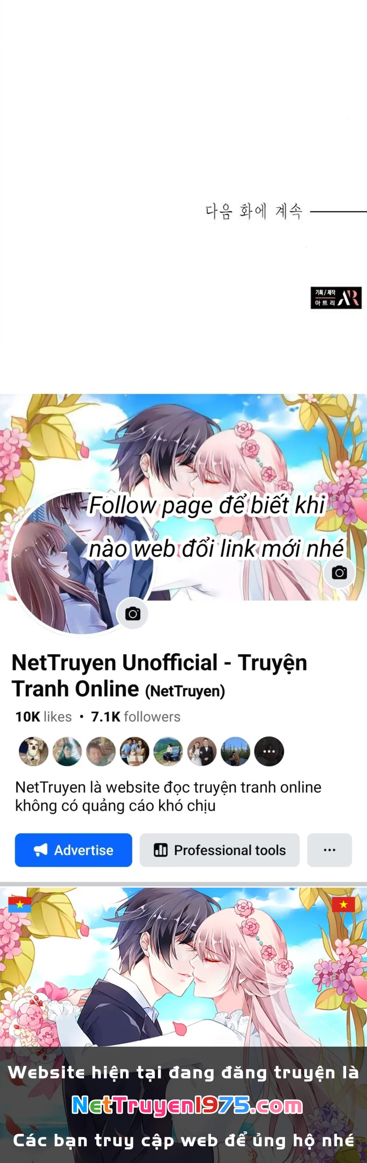 The Castle – Quỷ Nhãn Tân Nương Chapter 92 - Trang 2