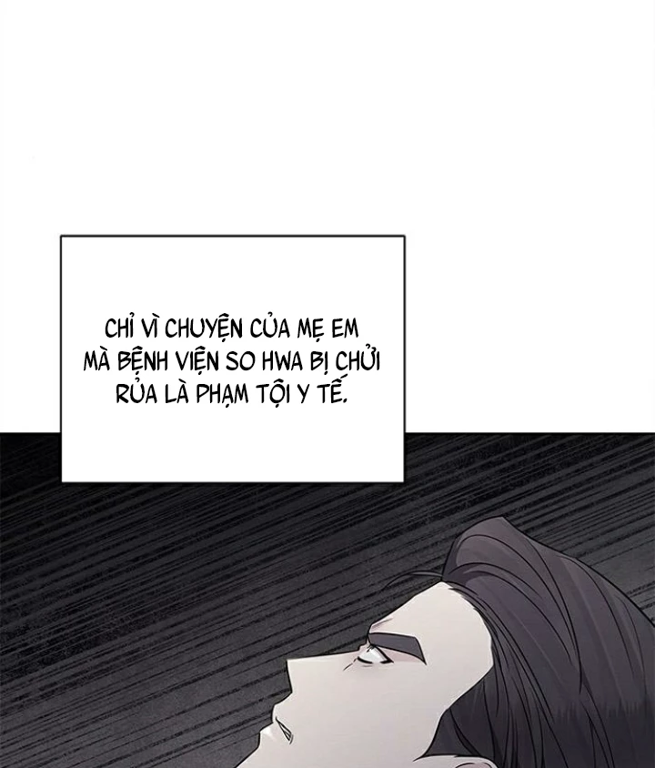 The Castle – Quỷ Nhãn Tân Nương Chapter 97 - Trang 2