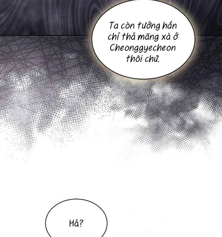 The Castle – Quỷ Nhãn Tân Nương Chapter 98 - Trang 2