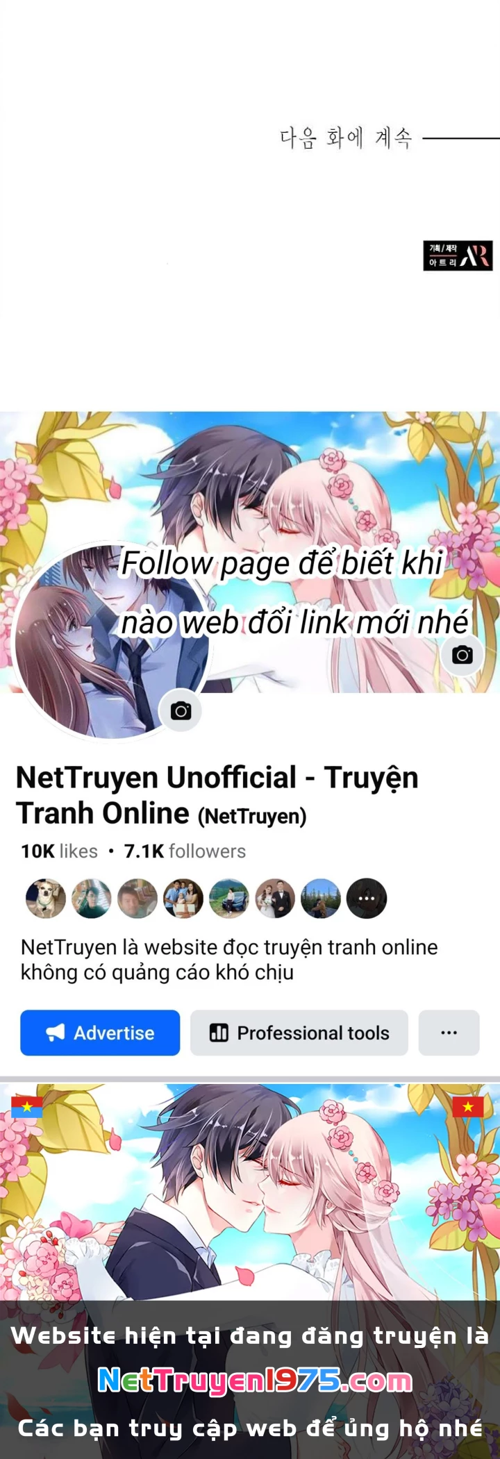 The Castle – Quỷ Nhãn Tân Nương Chapter 100 - Trang 2