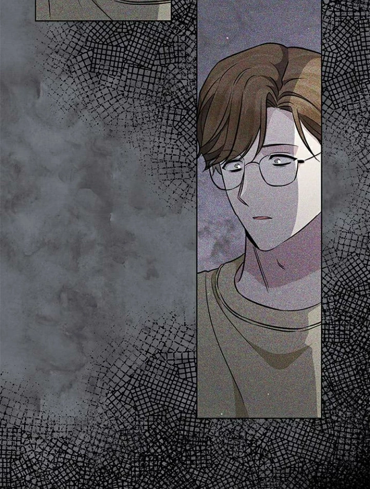 The Castle – Quỷ Nhãn Tân Nương Chapter 111 - Trang 2