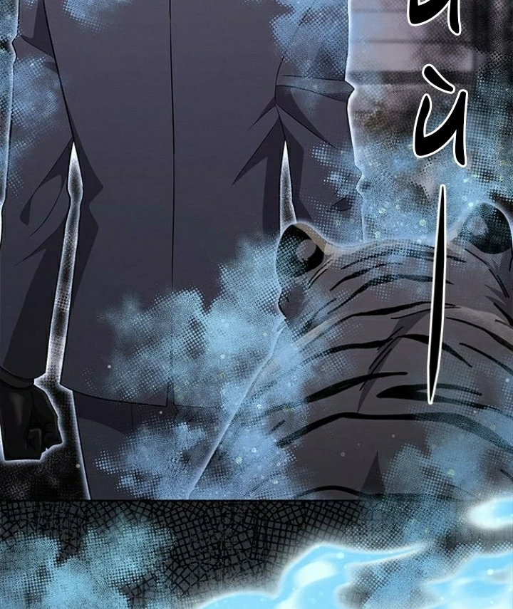 The Castle – Quỷ Nhãn Tân Nương Chapter 111 - Trang 2