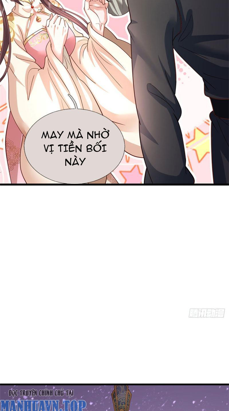 Tôi Có Thể Nuốt Chửng Vạn Vật Chapter 18 - Trang 2