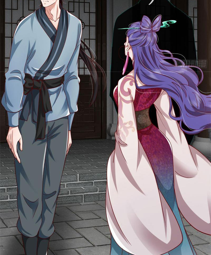 Tôi Có Thể Nuốt Chửng Vạn Vật Chapter 18 - Trang 2