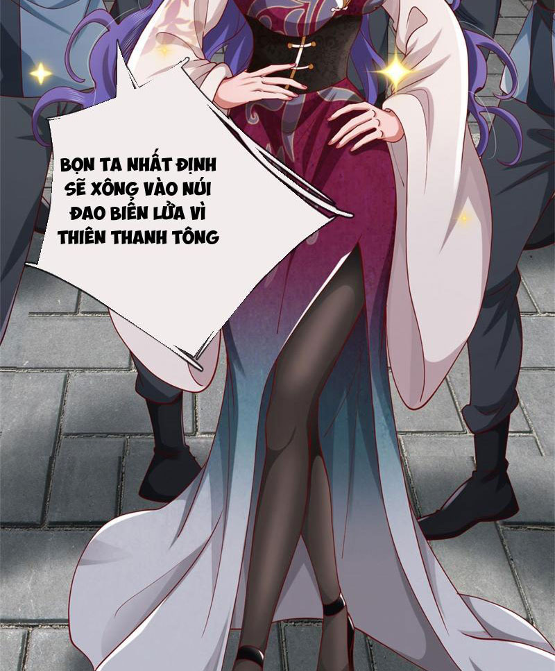 Tôi Có Thể Nuốt Chửng Vạn Vật Chapter 18 - Trang 2