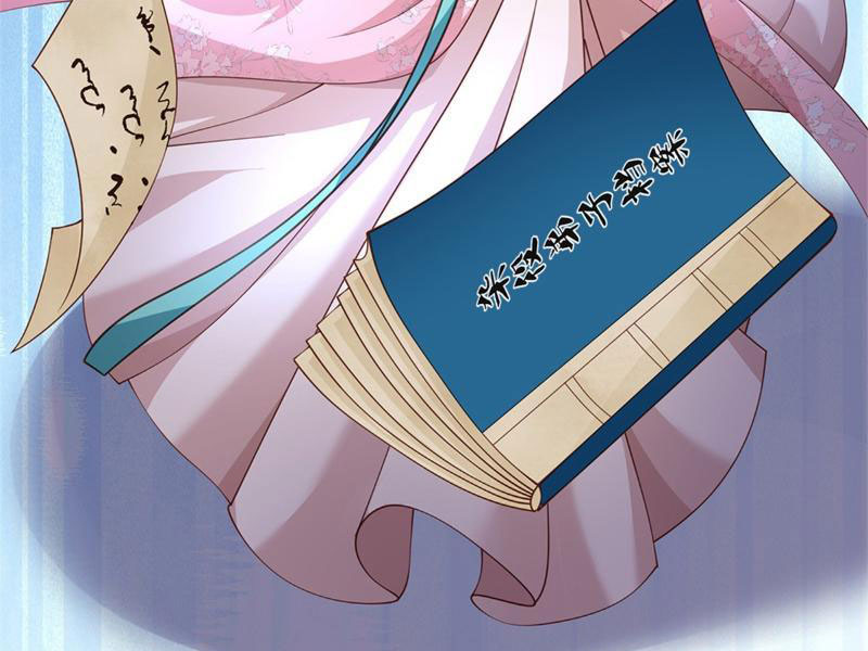 Tôi Có Thể Nuốt Chửng Vạn Vật Chapter 22 - Trang 2