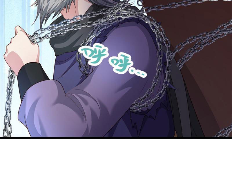 Tôi Có Thể Nuốt Chửng Vạn Vật Chapter 22 - Trang 2