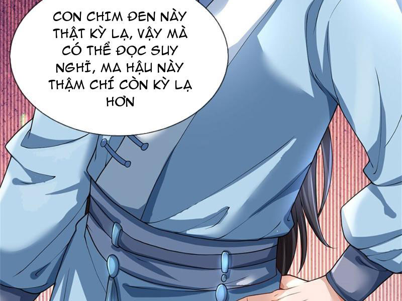 Tôi Có Thể Nuốt Chửng Vạn Vật Chapter 25 - Trang 2