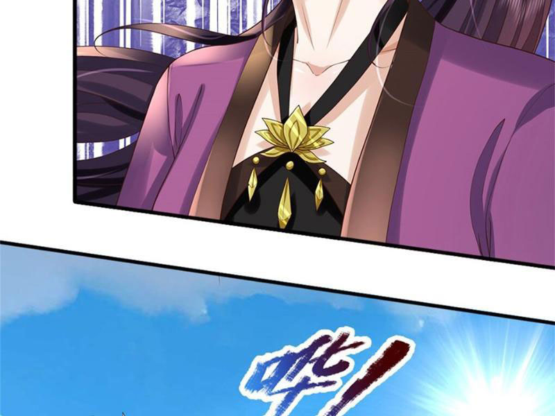 Tôi Có Thể Nuốt Chửng Vạn Vật Chapter 26 - Trang 2