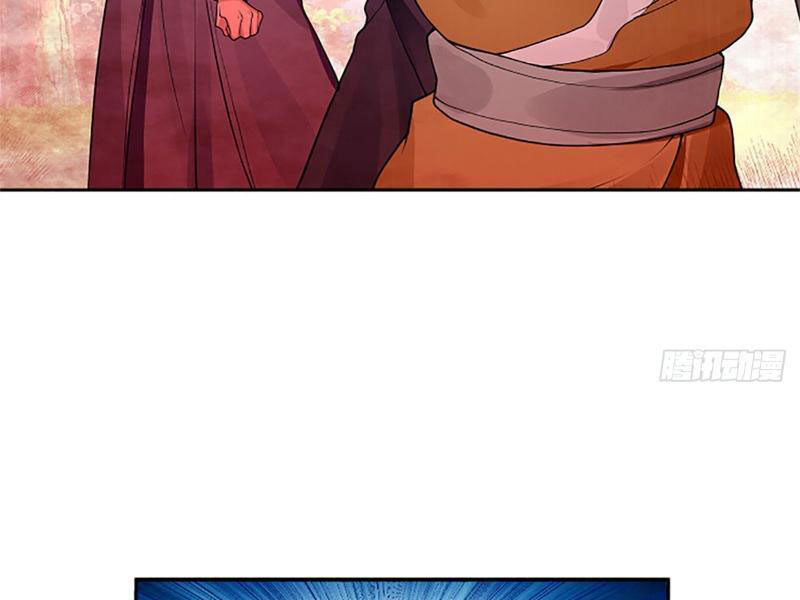 Tôi Có Thể Nuốt Chửng Vạn Vật Chapter 32 - Trang 2