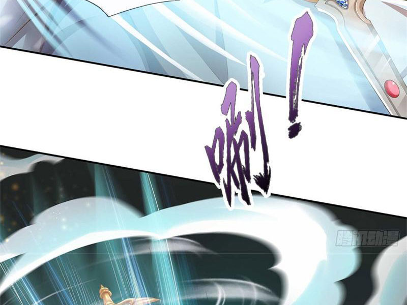 Tôi Có Thể Nuốt Chửng Vạn Vật Chapter 32 - Trang 2