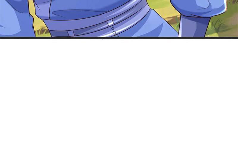 Tôi Có Thể Nuốt Chửng Vạn Vật Chapter 35 - Trang 2