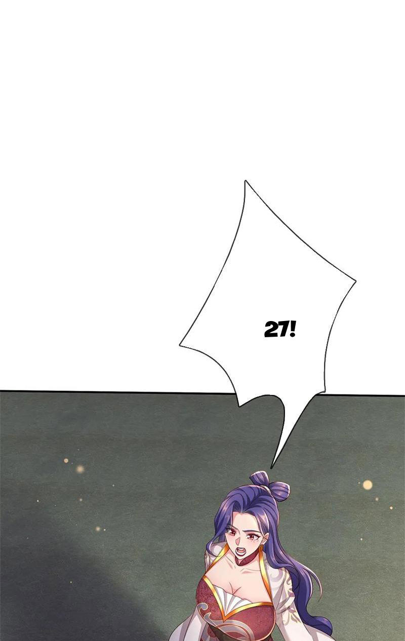 Tôi Có Thể Nuốt Chửng Vạn Vật Chapter 45 - Trang 2