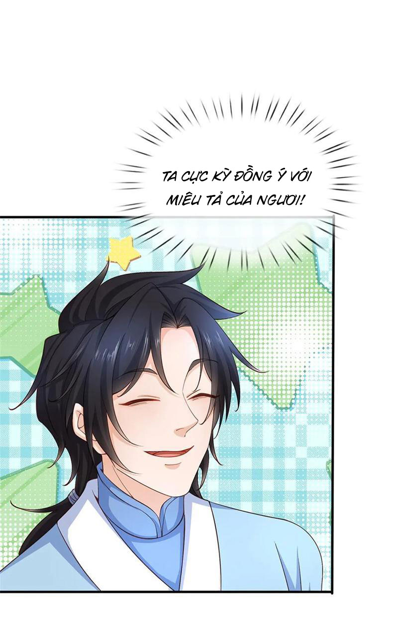 Tôi Có Thể Nuốt Chửng Vạn Vật Chapter 45 - Trang 2