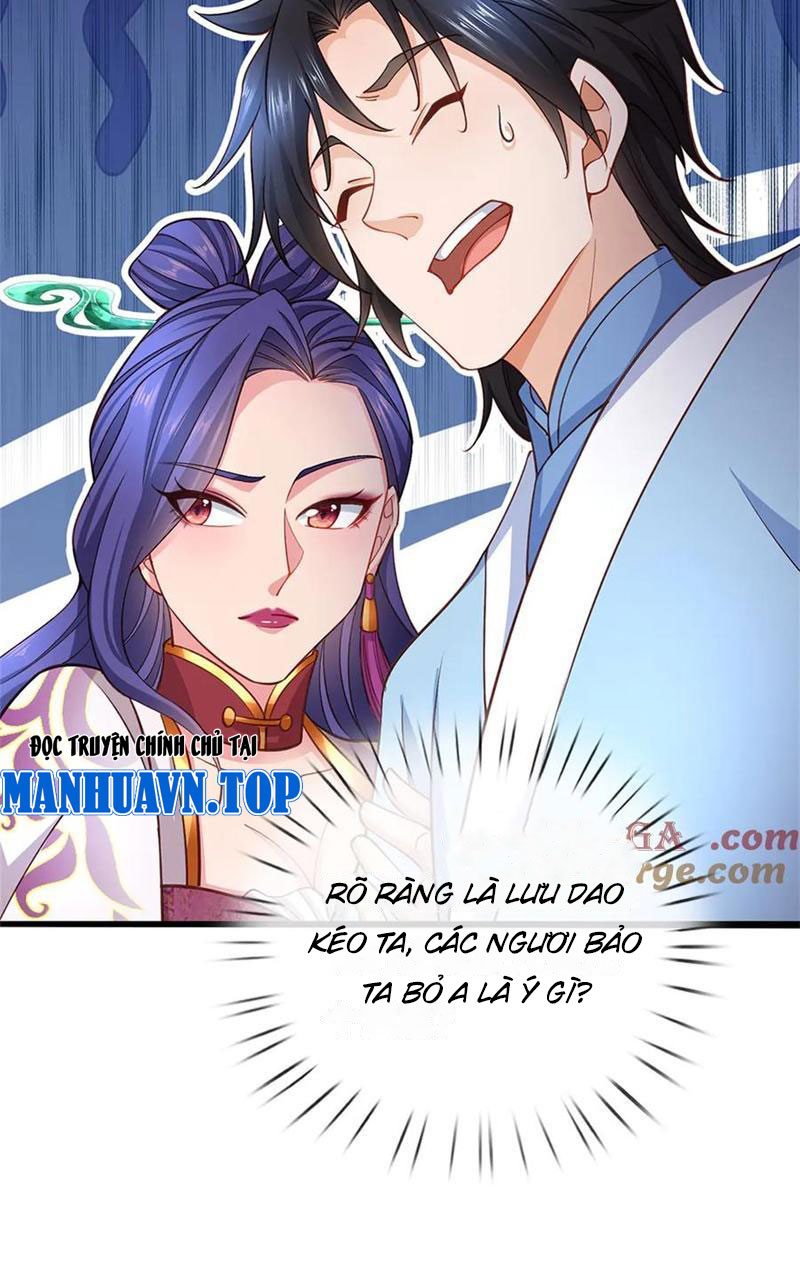 Tôi Có Thể Nuốt Chửng Vạn Vật Chapter 45 - Trang 2