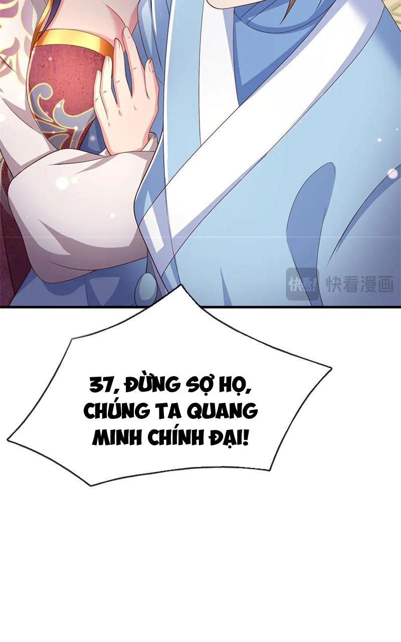 Tôi Có Thể Nuốt Chửng Vạn Vật Chapter 45 - Trang 2