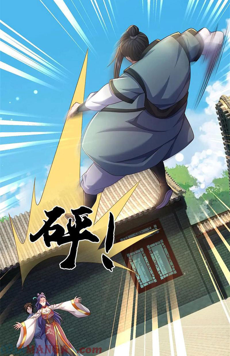 Tôi Có Thể Nuốt Chửng Vạn Vật Chapter 45 - Trang 2