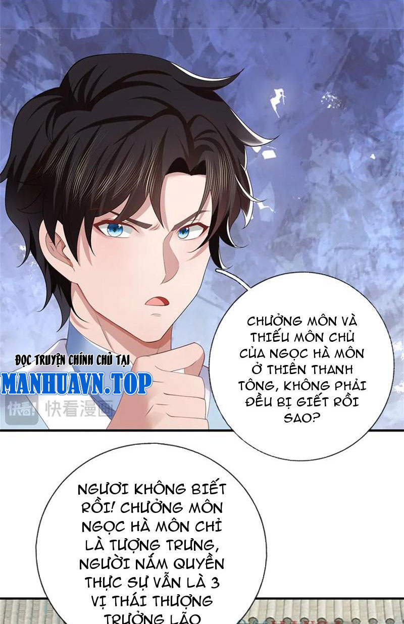 Tôi Có Thể Nuốt Chửng Vạn Vật Chapter 45 - Trang 2