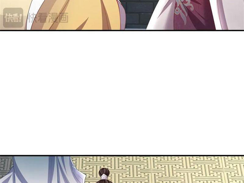 Tôi Có Thể Nuốt Chửng Vạn Vật Chapter 46 - Trang 2