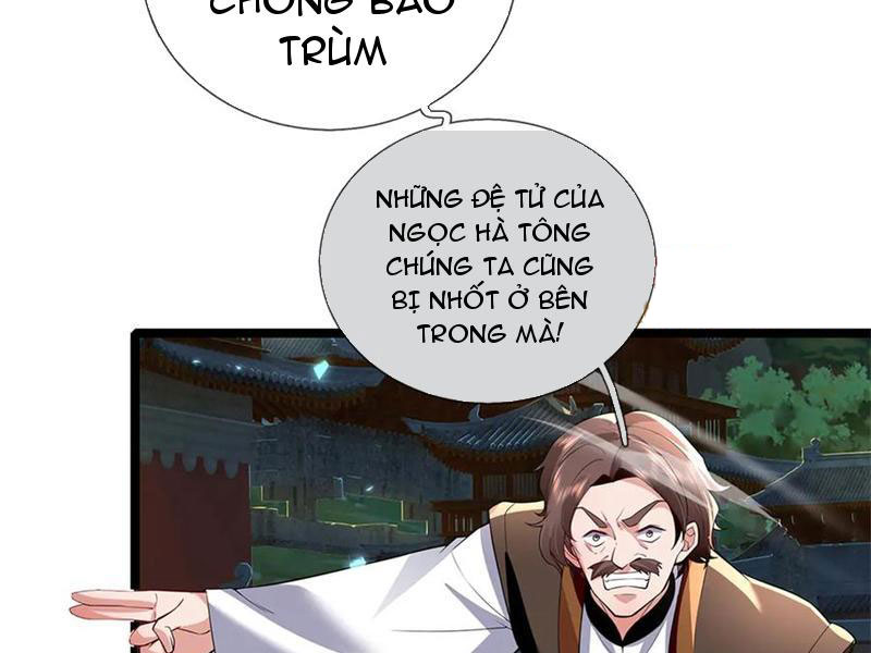 Tôi Có Thể Nuốt Chửng Vạn Vật Chapter 50 - Trang 2