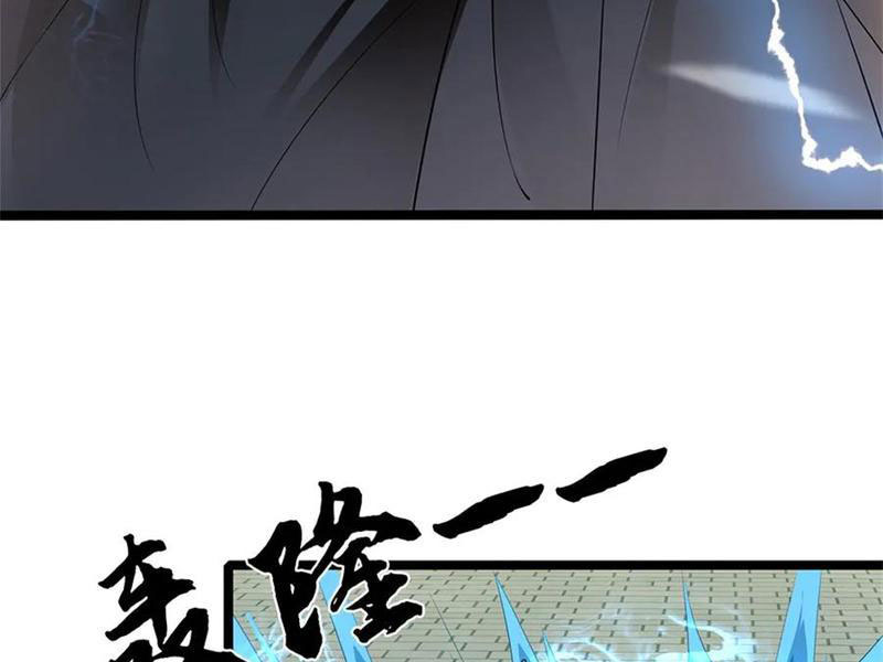 Tôi Có Thể Nuốt Chửng Vạn Vật Chapter 50 - Trang 2