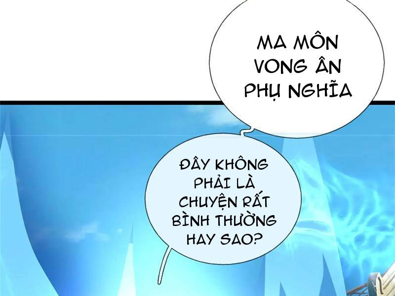 Tôi Có Thể Nuốt Chửng Vạn Vật Chapter 50 - Trang 2