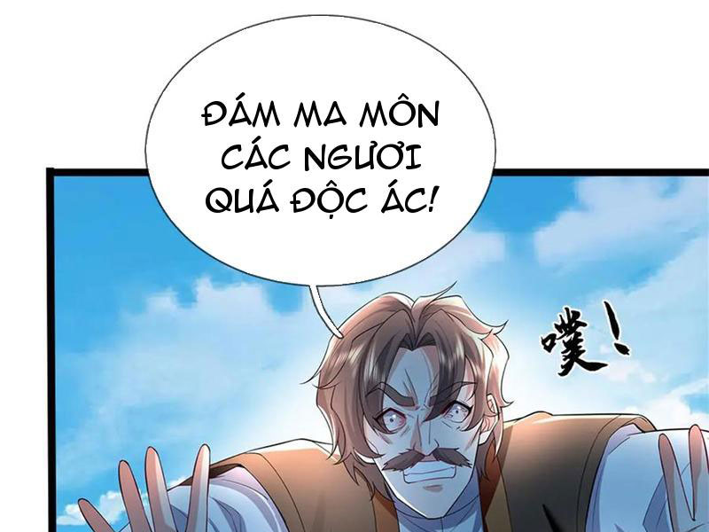 Tôi Có Thể Nuốt Chửng Vạn Vật Chapter 50 - Trang 2