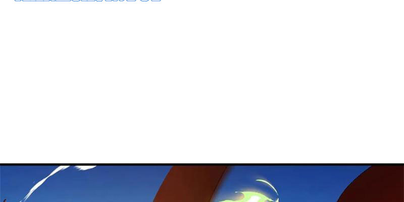 Tôi Có Thể Nuốt Chửng Vạn Vật Chapter 50 - Trang 2