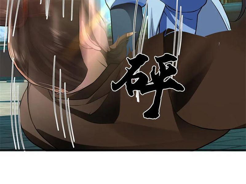 Tôi Có Thể Nuốt Chửng Vạn Vật Chapter 50 - Trang 2