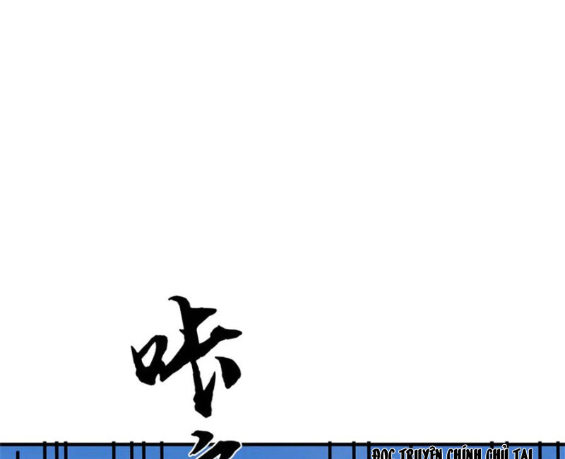 Tôi Có Thể Nuốt Chửng Vạn Vật Chapter 51 - Trang 2
