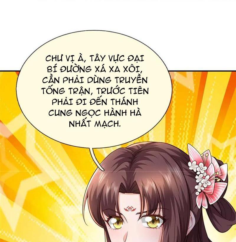 Tôi Có Thể Nuốt Chửng Vạn Vật Chapter 56 - Trang 2