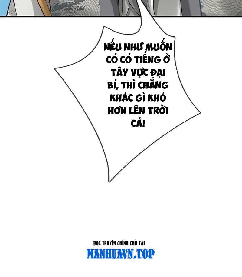 Tôi Có Thể Nuốt Chửng Vạn Vật Chapter 56 - Trang 2