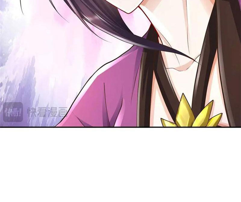 Tôi Có Thể Nuốt Chửng Vạn Vật Chapter 58 - Trang 2