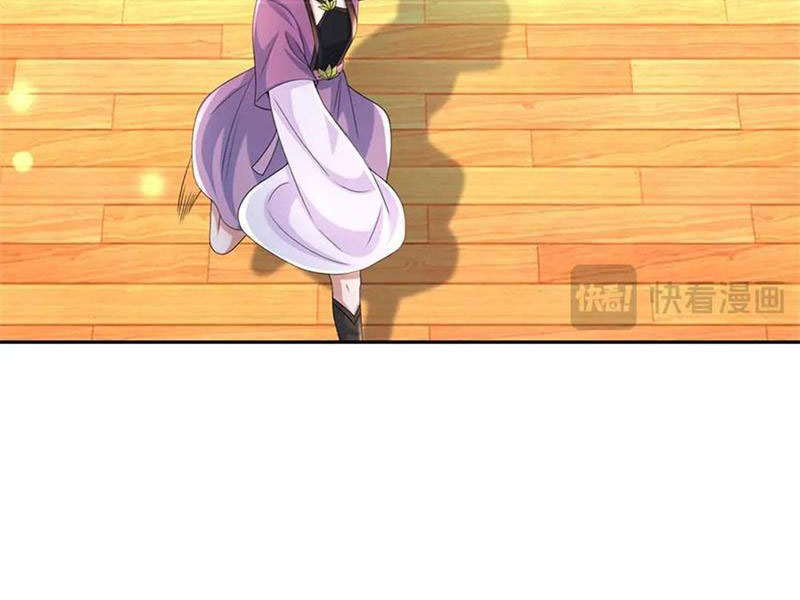 Tôi Có Thể Nuốt Chửng Vạn Vật Chapter 59 - Trang 2