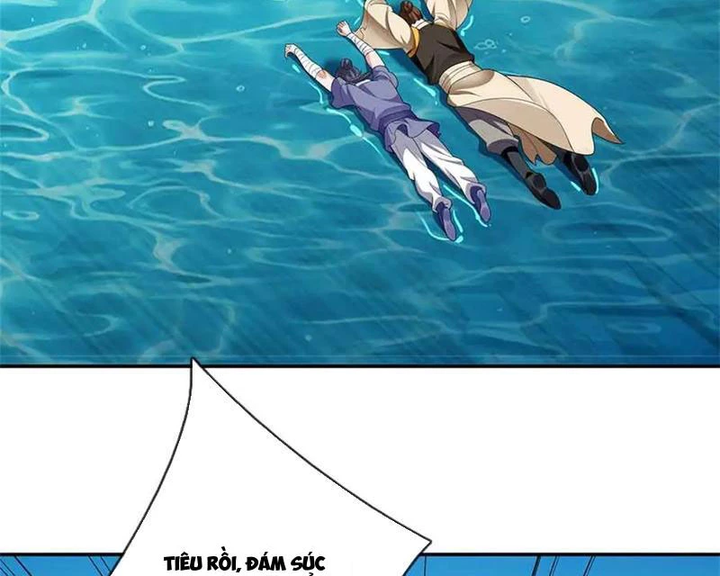 Tôi Có Thể Nuốt Chửng Vạn Vật Chapter 65 - Trang 2