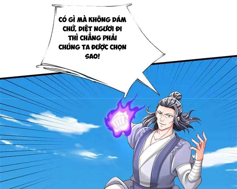 Tôi Có Thể Nuốt Chửng Vạn Vật Chapter 65 - Trang 2