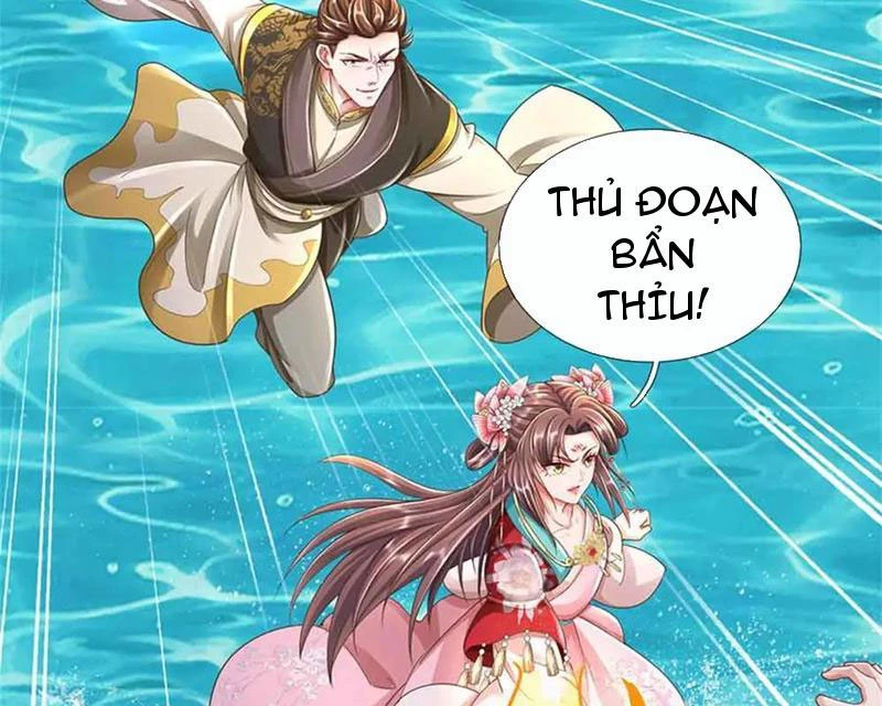 Tôi Có Thể Nuốt Chửng Vạn Vật Chapter 65 - Trang 2