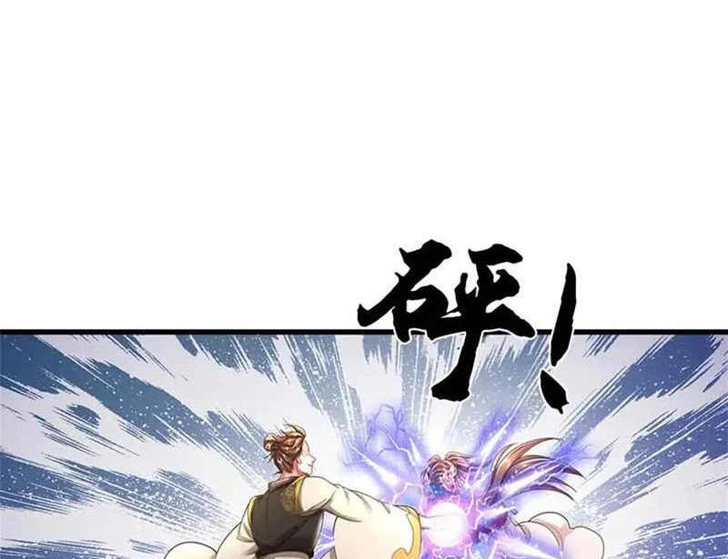 Tôi Có Thể Nuốt Chửng Vạn Vật Chapter 65 - Trang 2