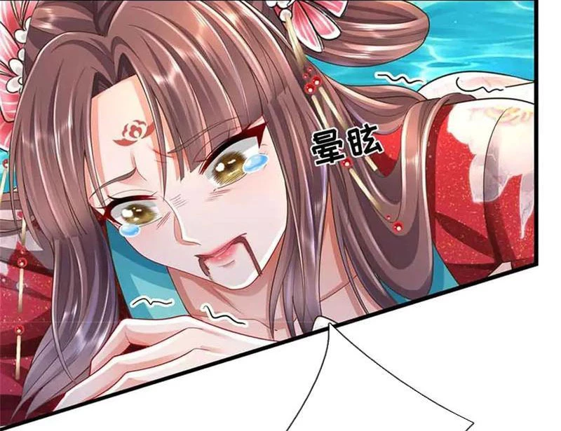 Tôi Có Thể Nuốt Chửng Vạn Vật Chapter 65 - Trang 2