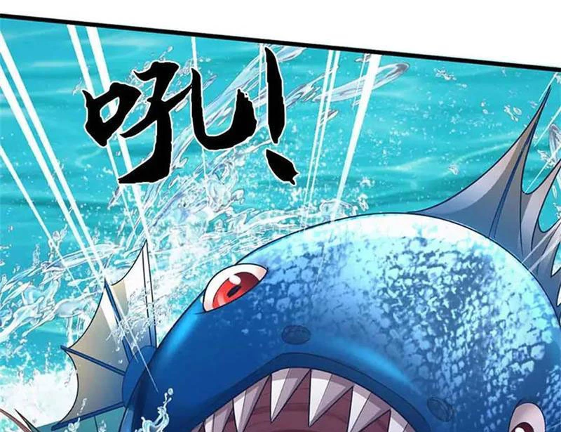 Tôi Có Thể Nuốt Chửng Vạn Vật Chapter 65 - Trang 2