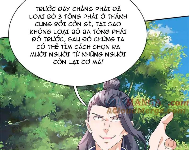 Tôi Có Thể Nuốt Chửng Vạn Vật Chapter 65 - Trang 2