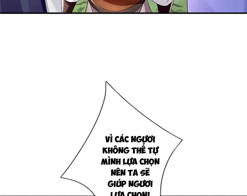 Tôi Có Thể Nuốt Chửng Vạn Vật Chapter 65 - Trang 2