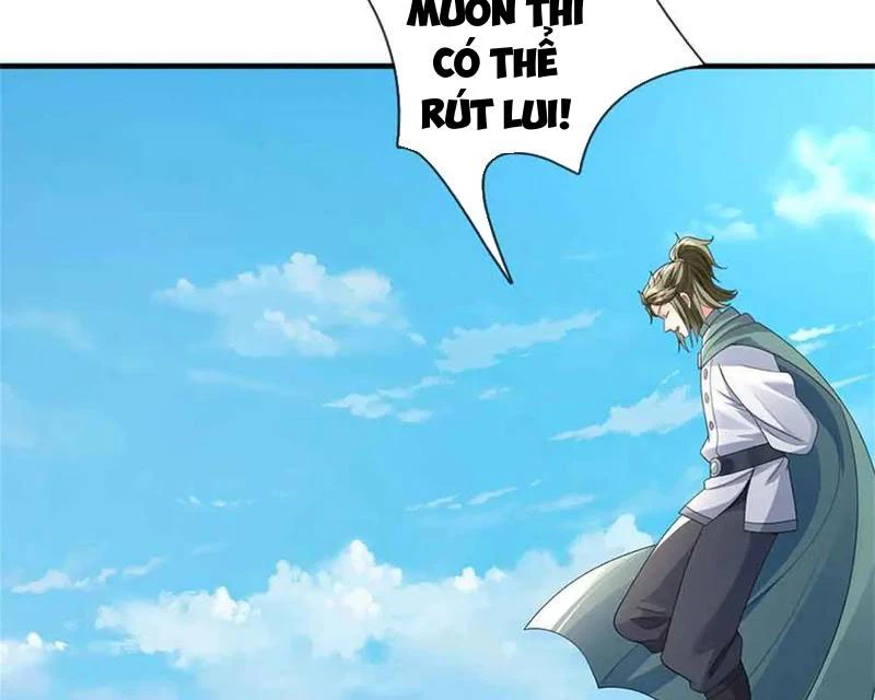 Tôi Có Thể Nuốt Chửng Vạn Vật Chapter 65 - Trang 2