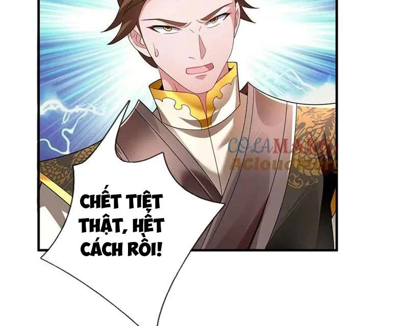 Tôi Có Thể Nuốt Chửng Vạn Vật Chapter 65 - Trang 2